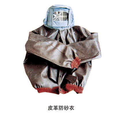 噴砂、涂裝設(shè)備配套件