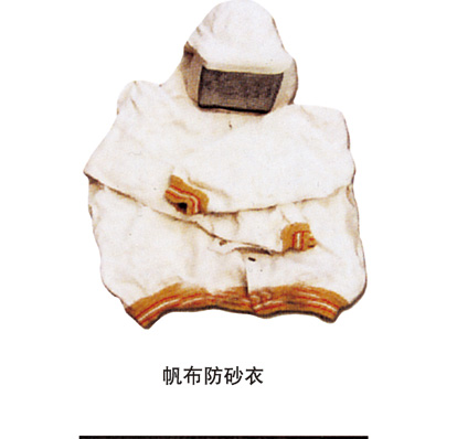 噴砂、涂裝設(shè)備配套件